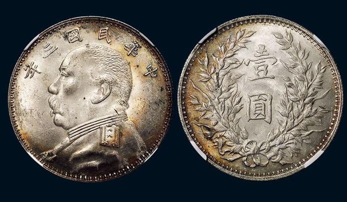 西安銀元典當(dāng)，銀圓典當(dāng)